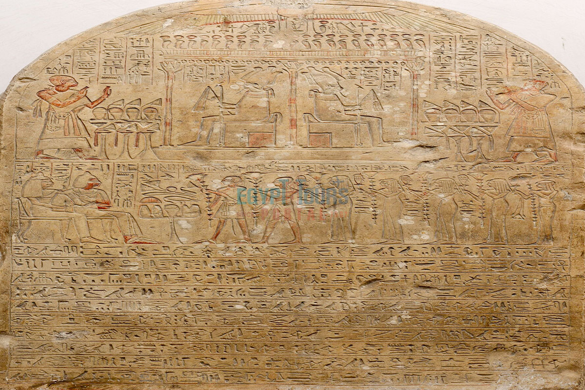 Stele Of the Vizier - Egypt Tours Portal