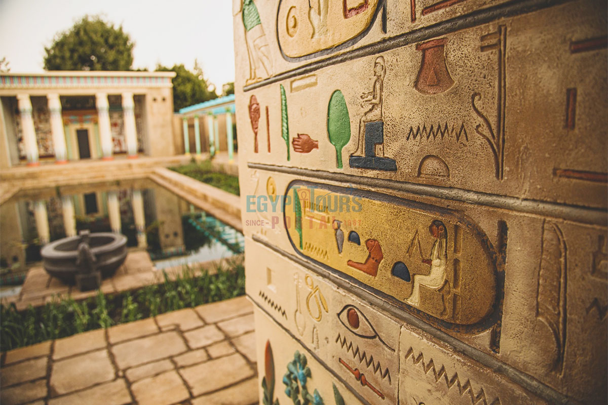 Symbolism Of Ancient Egyptian Gardens - Egypt Tours Portal