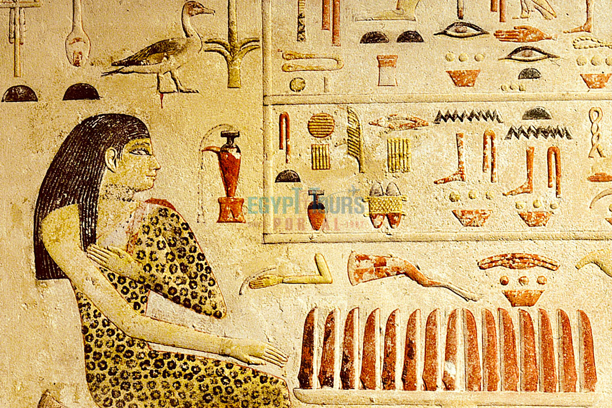 Worker's Village Art - Egypt Tours Portal