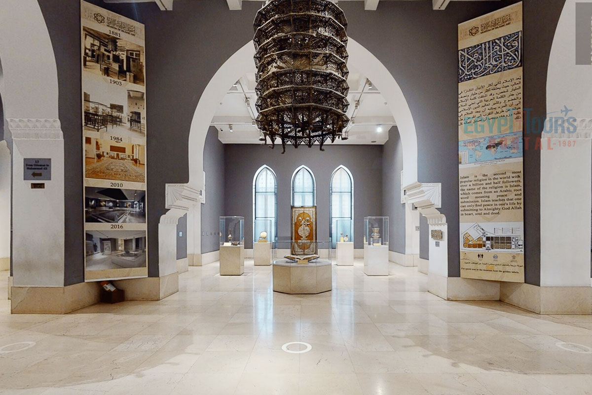 Famous Collections of the Museum of Islamic Art in Cairo - Egypt Tours Portal