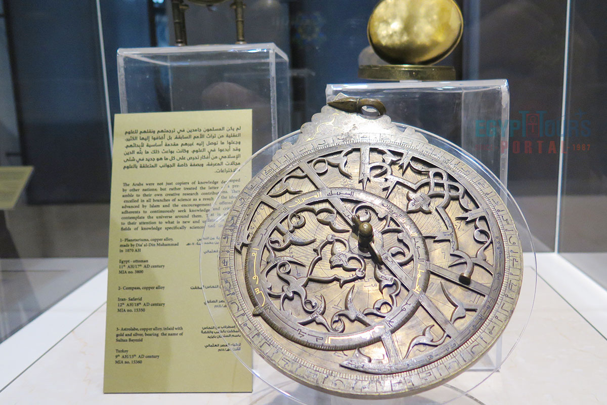 Historical Significance of the Museum of Islamic Art in Cairo - Egypt Tours Portal