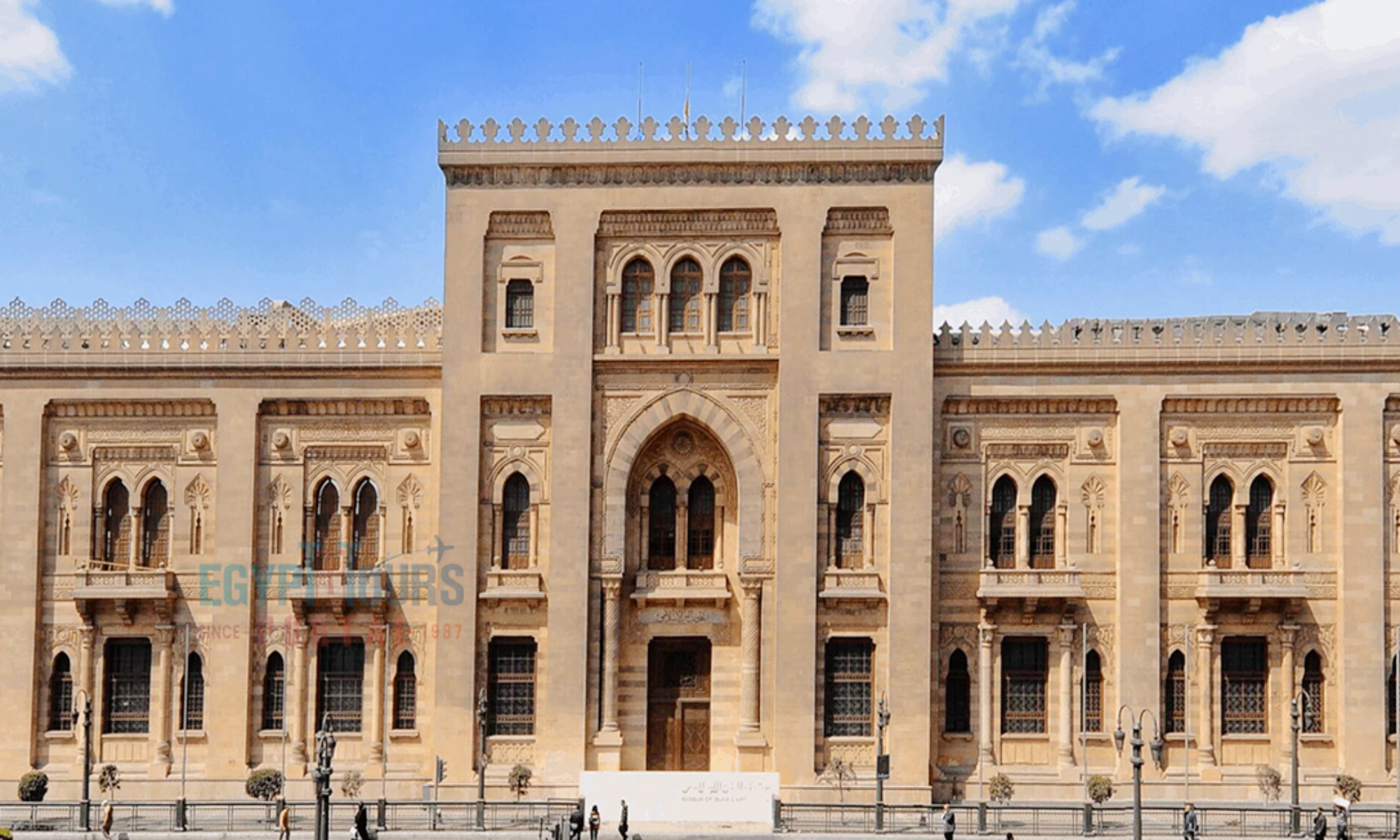 Museum of Islamic Art in Cairo (MIA) - Egypt Tours Portal