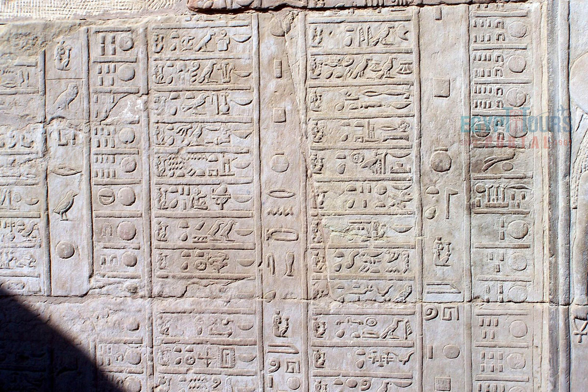 Ancient Egyptian Calendar - Egypt Tours Portal