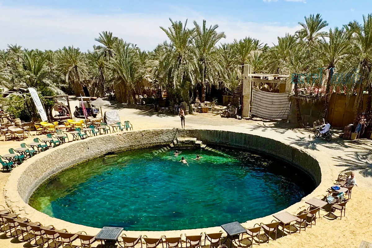 Cleopatra’s Bath - Egypt Tours Portal