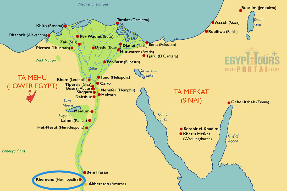 Location of the City of Hermopolis  - Egypt Tours Portal