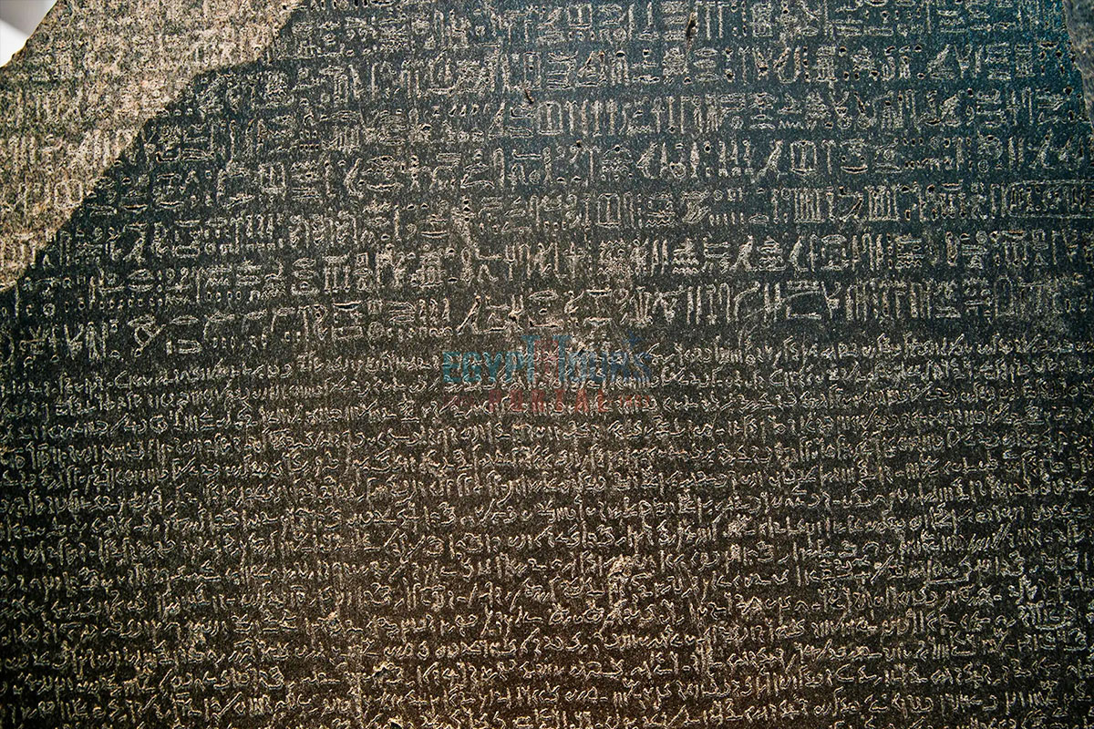 Fact of Rosetta Stone - Egypt Tours Portal