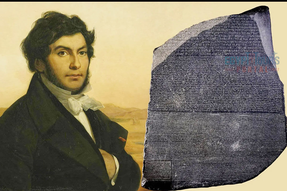 Rosetta Stone Decipherment - Egypt Tours Portal