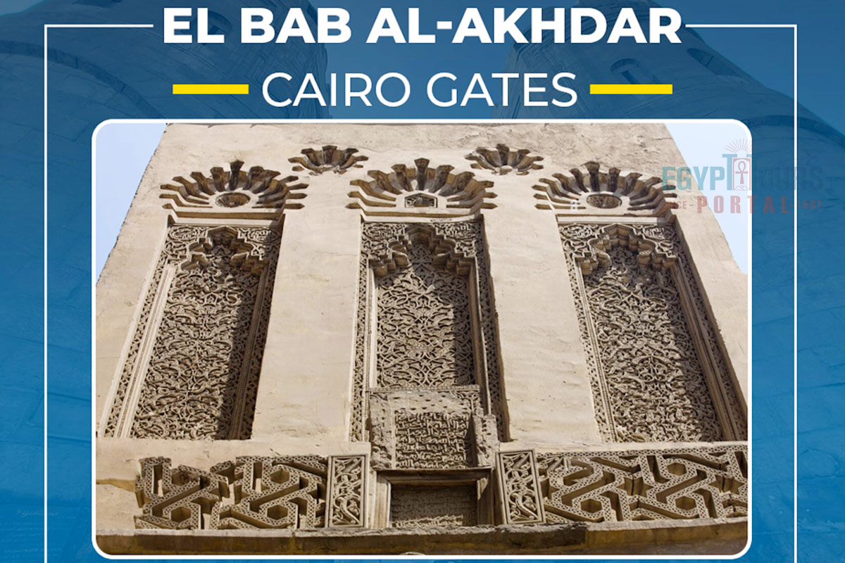 Bab Al-Akhdar - Egypt Tours Portal