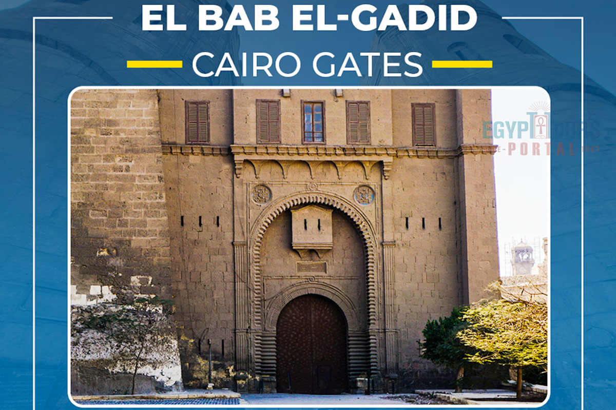 Baba El Gadid - Egypt Tours Portal