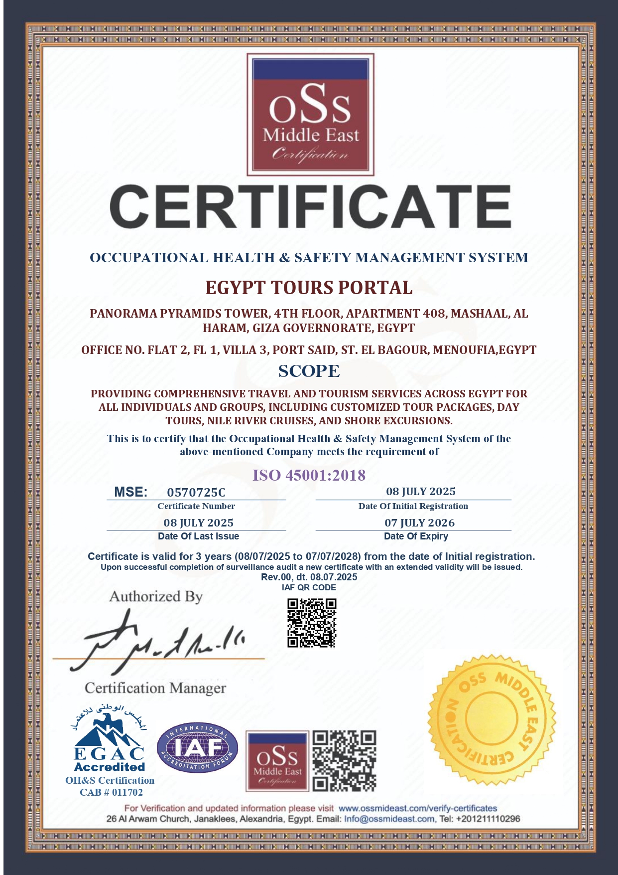 Egypt Tours Portal ISO Certificate 45001