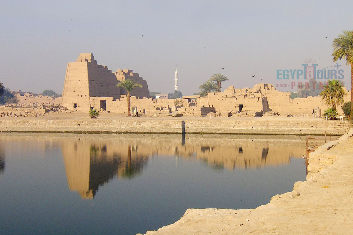 Hu - Egypt Tours Portal