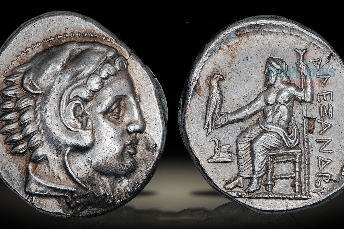 Mints of Ancient Egyptian Coins - Egypt Tours Portal