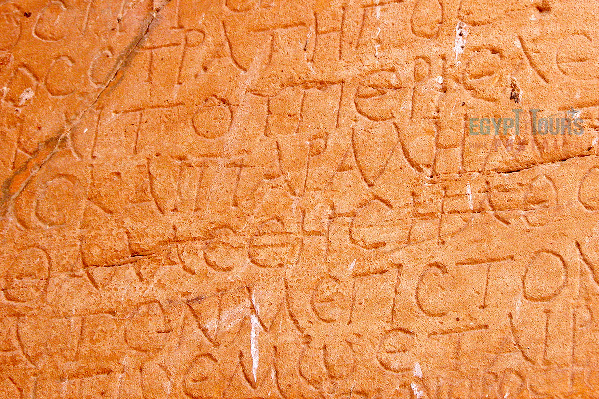 Nubian Language - Egypt Tours Portal