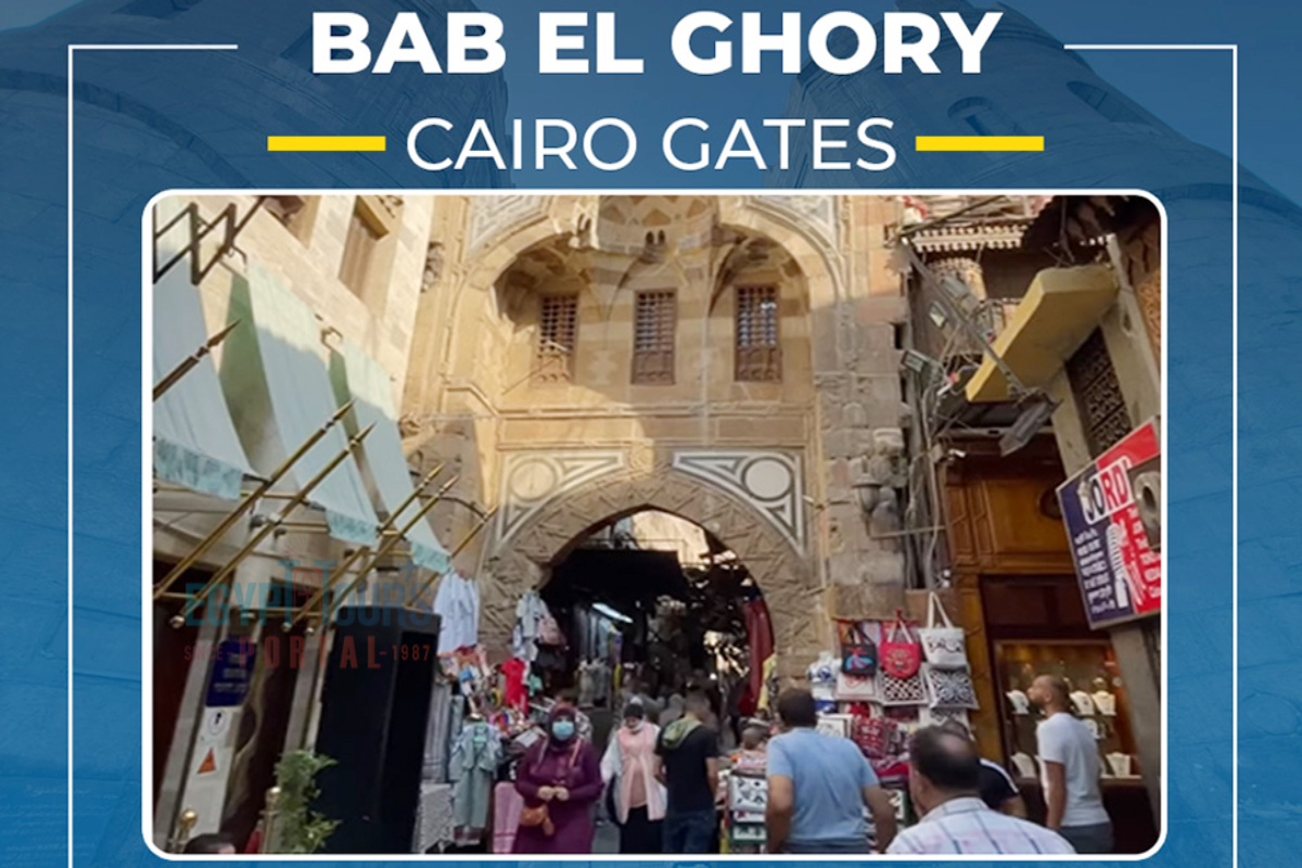 Bab El Ghory - Egypt Tours Portal